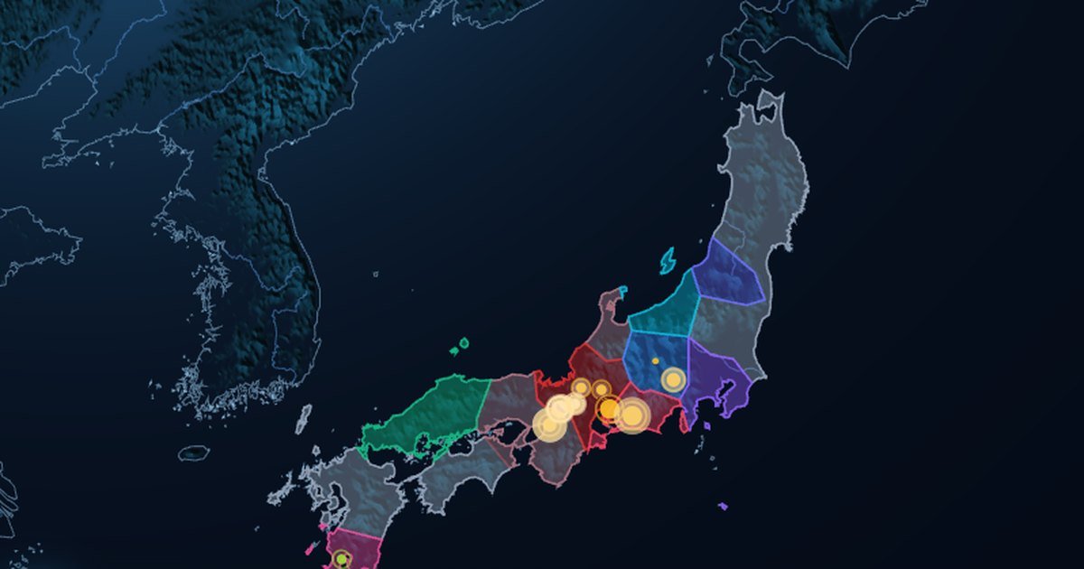 Map of The Unification of Japan